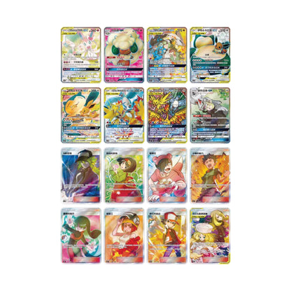 Pokmon TCG: Chinese Tag Team CSM2c TCG Rip Factory Pokmon TCG: Chinese Tag Team CSM2c TCG Rip Factory