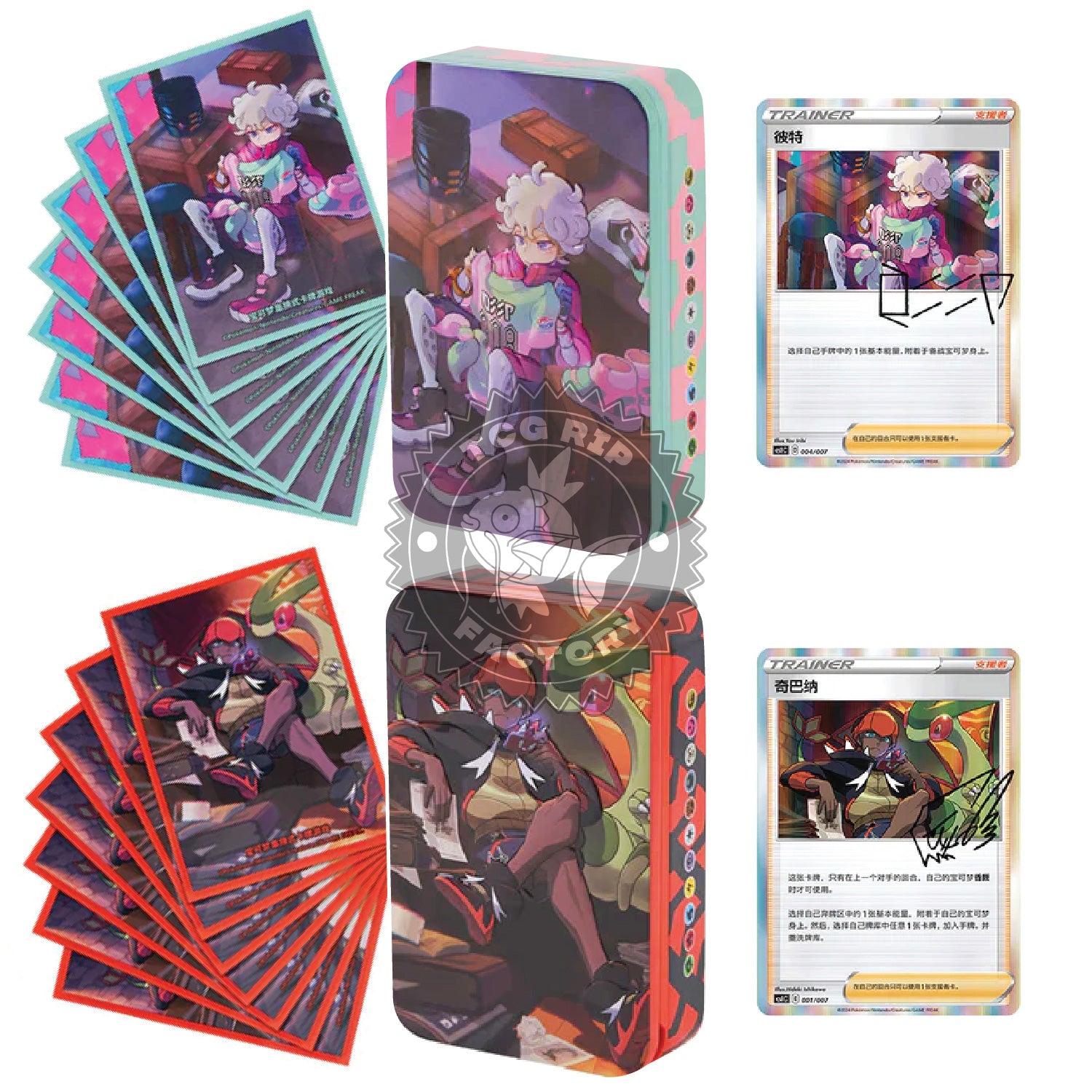 Pokmon TCG: Chinese Trainer Random Collection Gift Box [LIVE or SEALE TCG Rip Factory Pokmon TCG: Chinese Trainer Random Collection Gift Box [LIVE or SEALE TCG Rip Factory