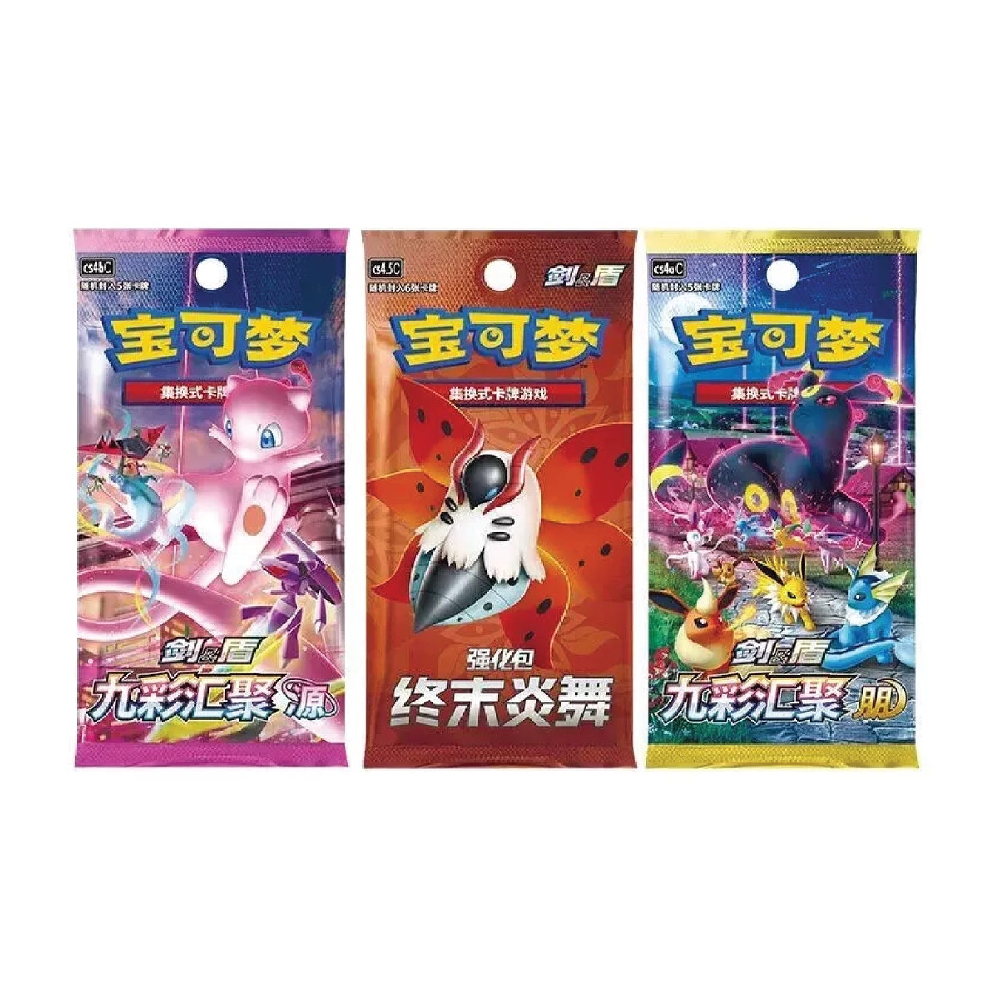 Pokmon TCG: Chinese Trainer Random Collection Gift Box [LIVE or SEALE TCG Rip Factory Pokmon TCG: Chinese Trainer Random Collection Gift Box [LIVE or SEALE TCG Rip Factory