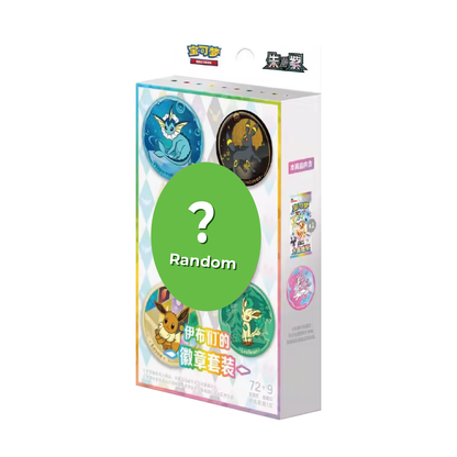 Pokémon TCG: Badge Set- Great Crystal Grand Gathering (Chinese, 1 badge, 1 pack)