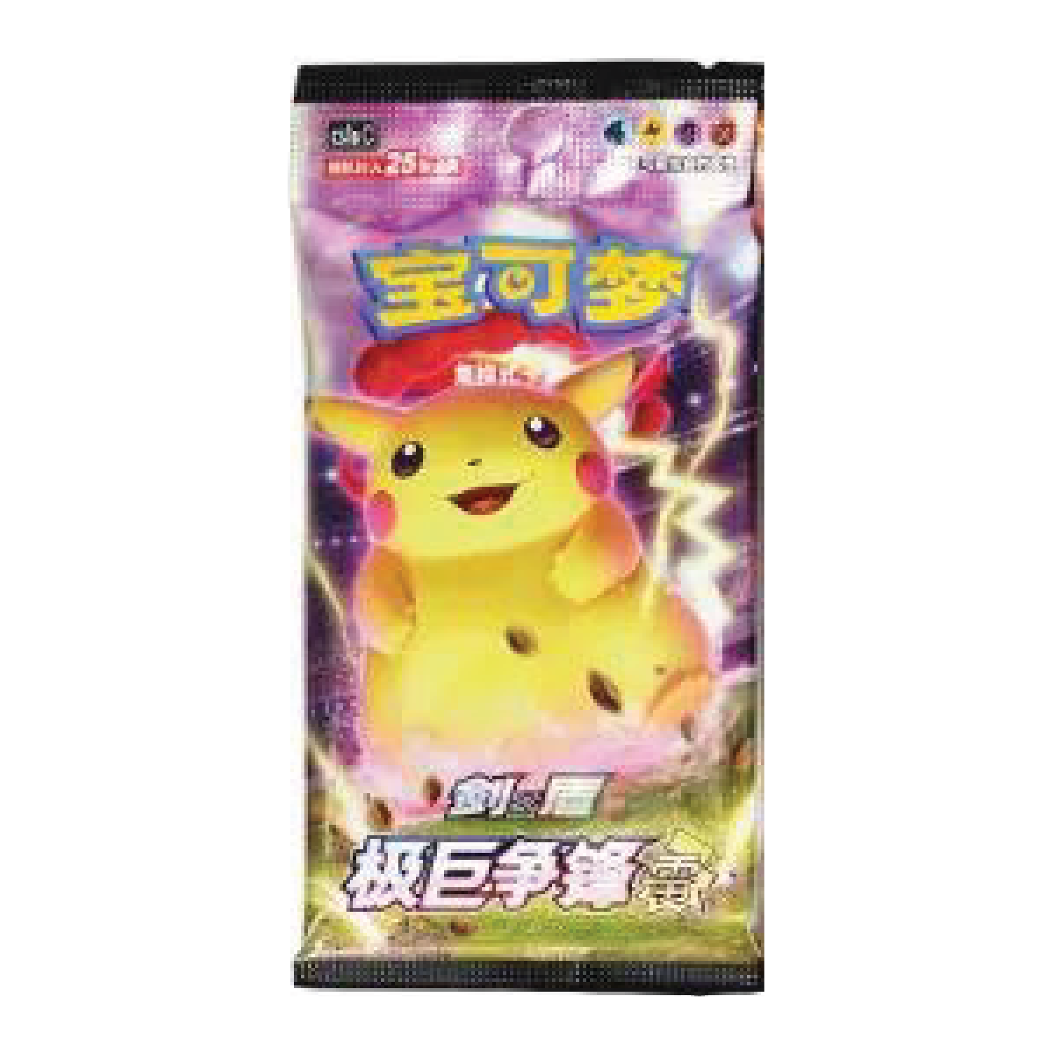 Pokémon TCG: Chinese Expansion