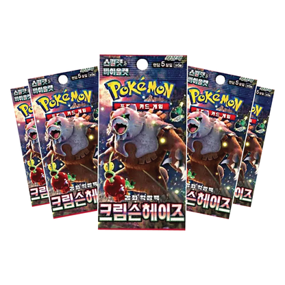 Pokmon Crimson Haze Booster Box or Packs (Korean) TCG Rip Factory Pokmon Crimson Haze Booster Box or Packs (Korean) TCG Rip Factory