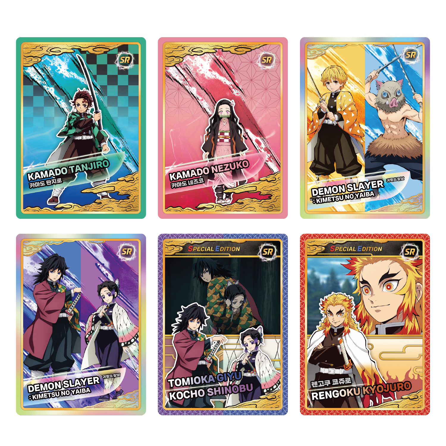 demon slayer booster box card list pack cards revealed Most Expensive Demon Slayer Vol.