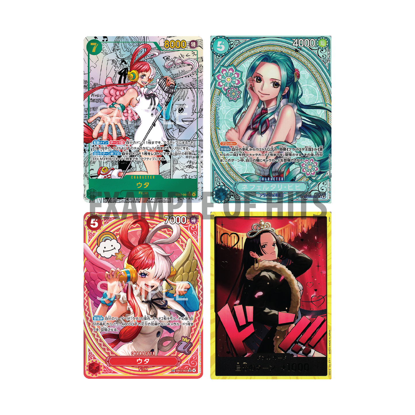 One Piece CCG | Japanese: EB-03 Heroines Edition [LIVE or SEALED]