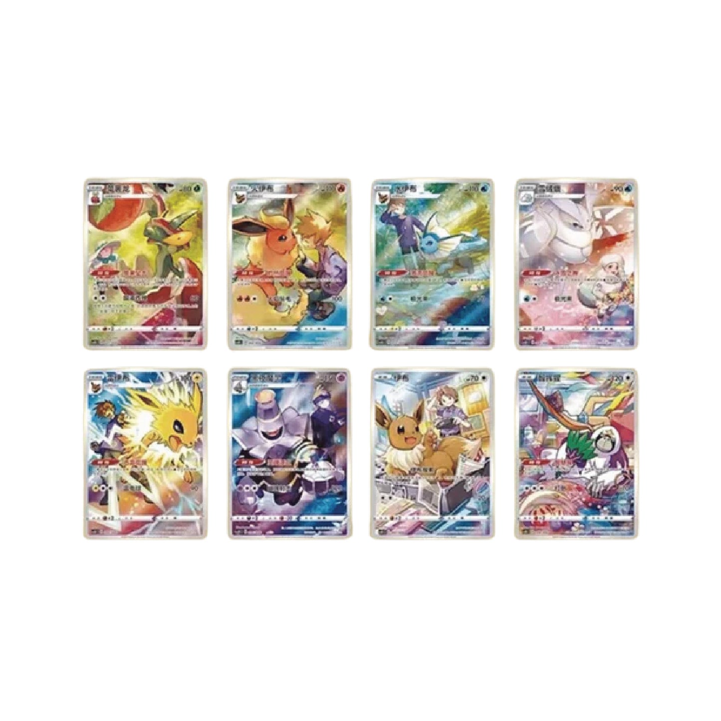 Pokémon TCG: Chinese Expansion - Eevee Random Keychain Blind Box (Vol. 1)