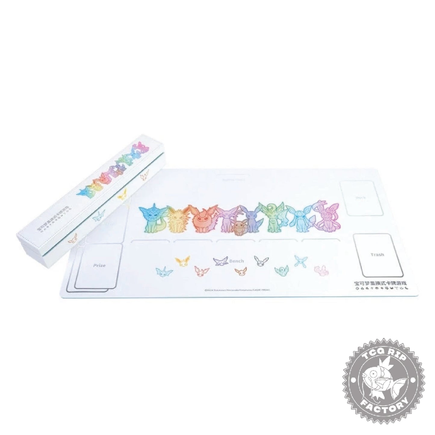 Pokémon TCG: Chinese Eeveelution Playmat, Deck Box, and Accessories Set (2024 Eevee Gift Box)