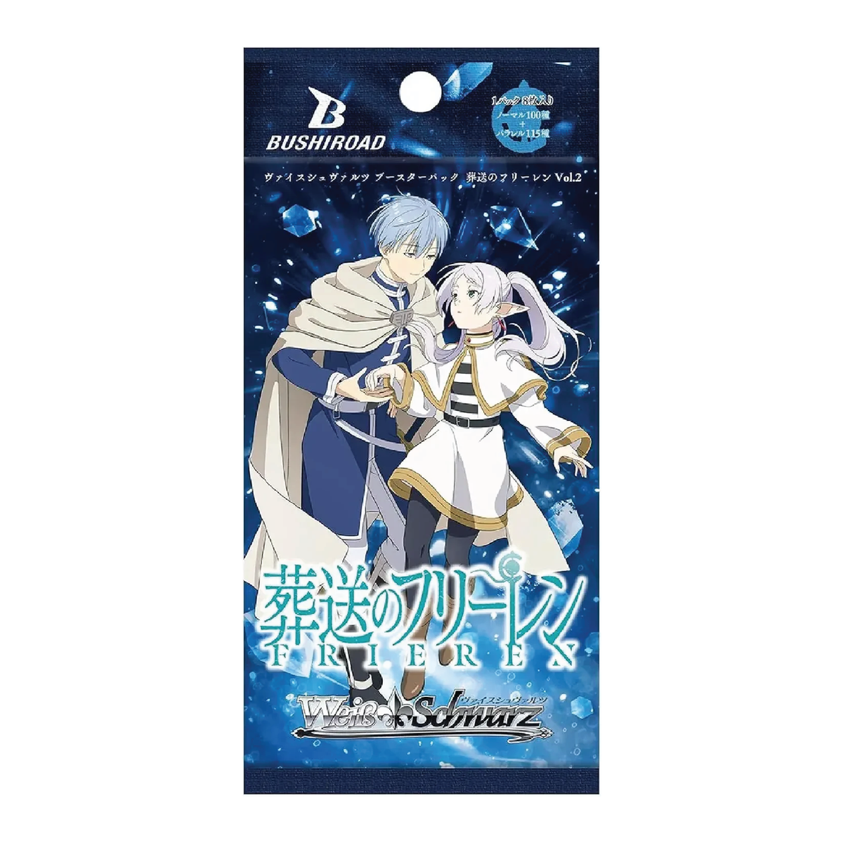 Weiss Schwarz: Frieren Vol 2 TCG Booster Box - Japanese, 10 Packs