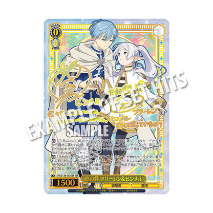 Weiss Schwarz: Frieren Vol 2 TCG Booster Box - Japanese, 10 Packs