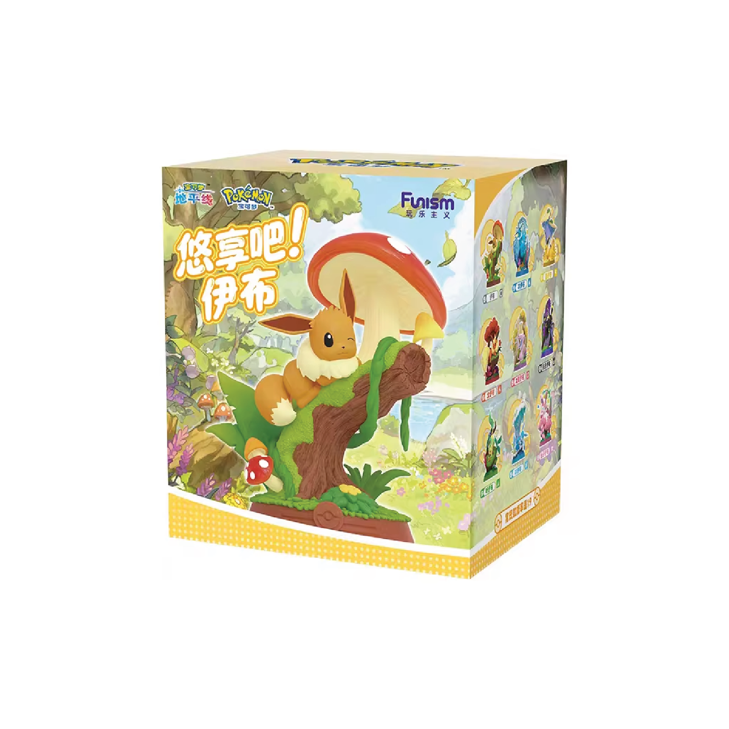 Pokémon Eevee Figurines: Random Eevee Box V3 (1 Random Eevee or Eeveelution Figurine, Chinese) LIVE OR SEALED