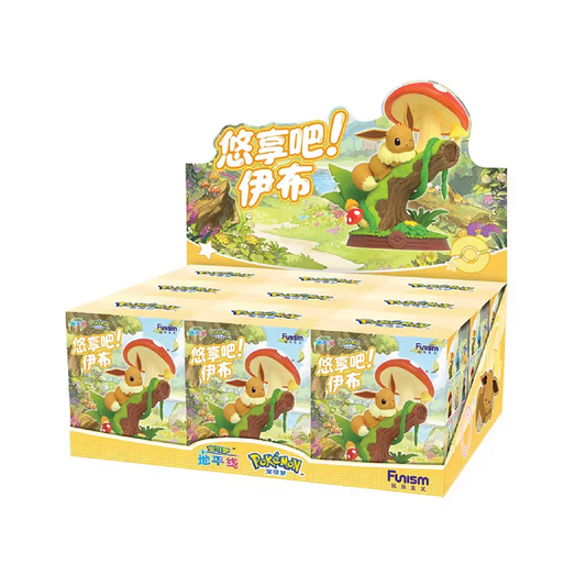 Pokémon Eevee Figurines: Random Eevee Box V3 (1 Random Eevee or Eeveelution Figurine, Chinese) LIVE OR SEALED