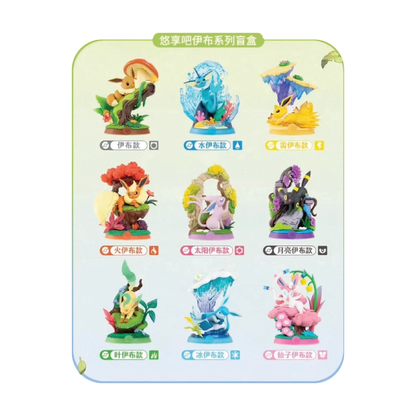 Pokémon Eevee Figurines: Random Eevee Box V3 (1 Random Eevee or Eeveelution Figurine, Chinese) LIVE OR SEALED