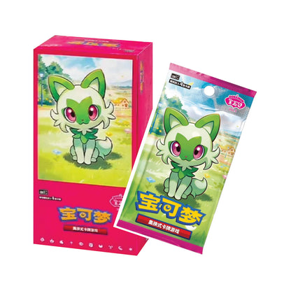 [LIVE] Pokémon TCG: Chinese Expansion - Gemstone/Gem Pack Horizons Booster Box (cbb1C)