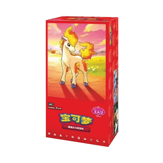 Pokémon TCG: Chinese Expansion - Gem Pack Vol 4 Booster Box (cbb4C) [LIVE or SEALED]