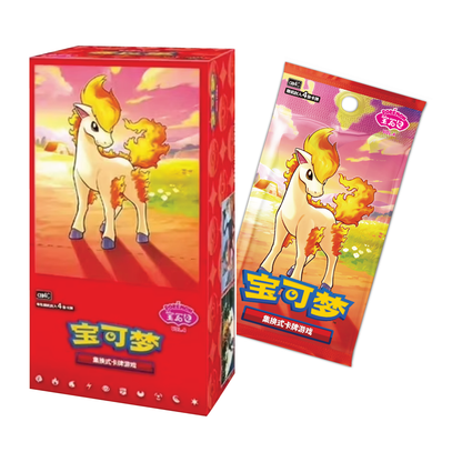 Pokémon TCG: Chinese Expansion - Gem Pack Vol 4 Booster Box (cbb4C)