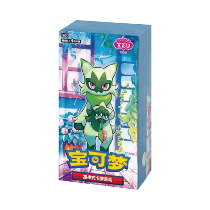 Pokémon TCG: Chinese Expansion - Gem Pack Vol 5 Booster Box (cbb5C) [LIVE or SEALED]