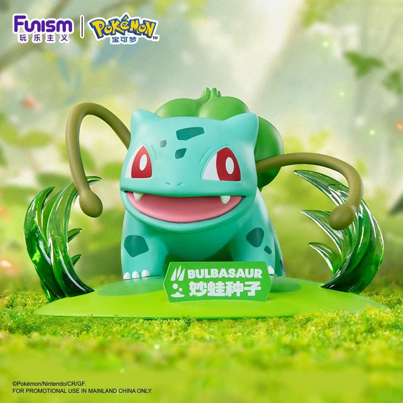 Pokémon Figurines: Gengar, Mimikyu, Pikachu, Charmander, Squirtle, Bulbasaur, Magikarp, Mew, Mewtwo, Dragonite, Meowth, Psyduck (Official Pokemon Chinese Product)
