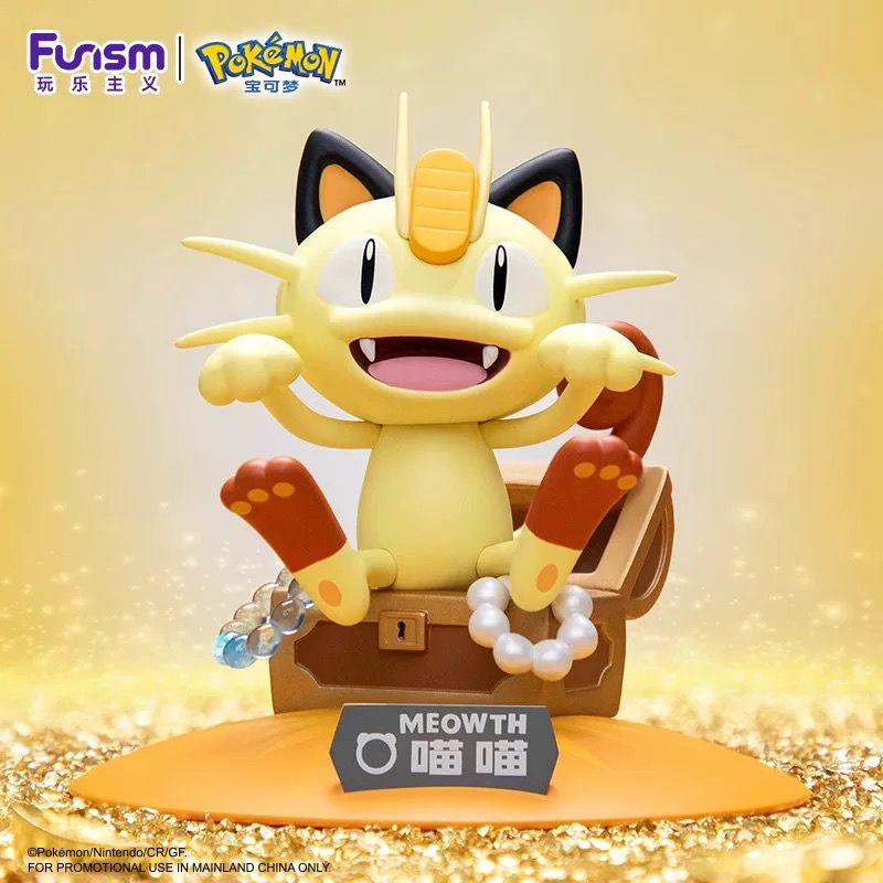 Pokémon Figurines: Gengar, Mimikyu, Pikachu, Charmander, Squirtle, Bulbasaur, Magikarp, Mew, Mewtwo, Dragonite, Meowth, Psyduck (Official Pokemon Chinese Product)