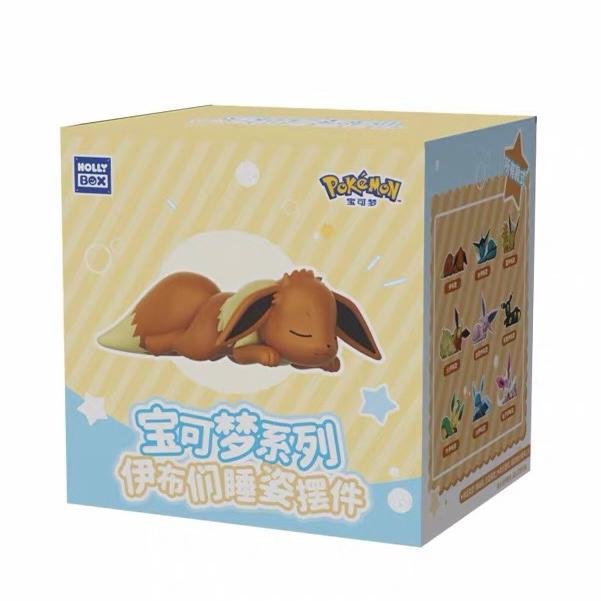 Pokémon Sleepy Eevee Figurines: Mystery Box (1 Random Eevee or Eeveelution Figurine, Chinese) LIVE OR SEALED