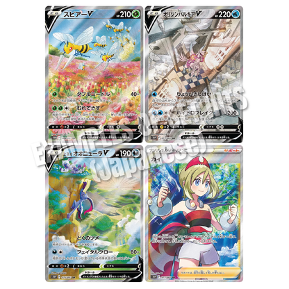 Pokémon TCG: Indonesian Expansion - Space Juggler Booster Box (30 Booster Packs, Indonesian Language)