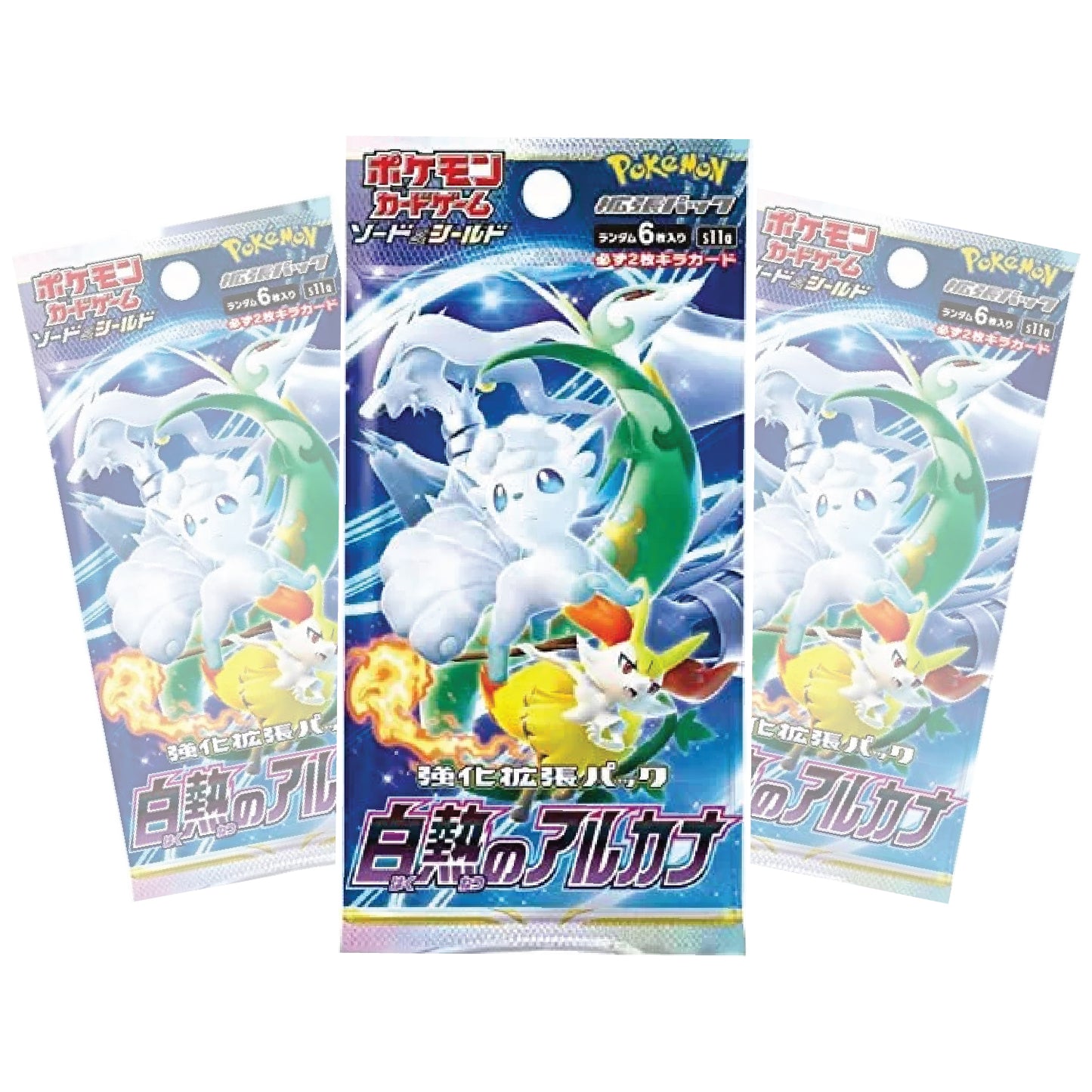 Pokémon TCG: Japanese Expansion - Incandescent Arcana Booster Box (20 Booster Packs)