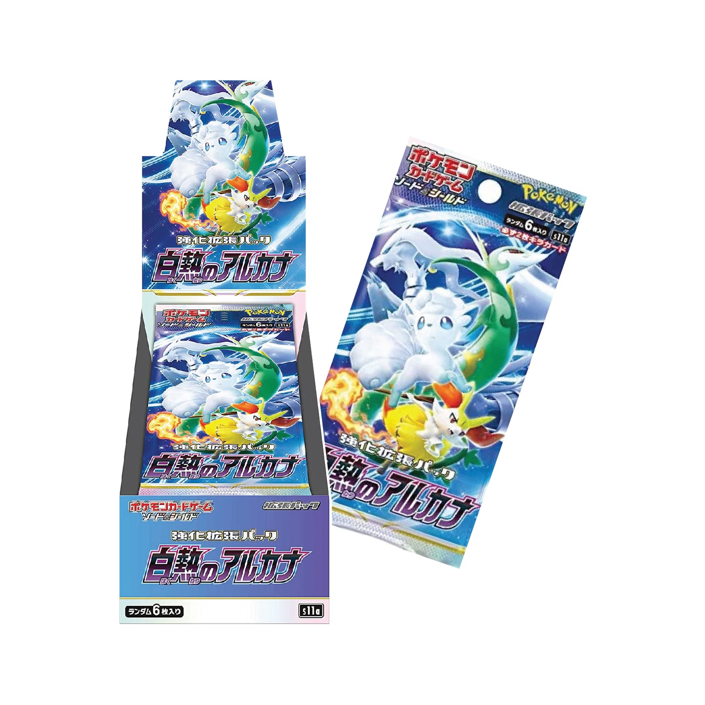 Pokémon TCG: Japanese Expansion - Incandescent Arcana Booster Box (20 Booster Packs)