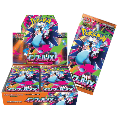 Pokémon TCG: Japanese Expansion - Inferno X Booster Box (30 Booster Packs) [LIVE or SEALED]