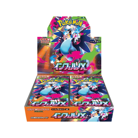 Pokémon TCG: Japanese Expansion - Inferno X Booster Box (30 Booster Packs) [LIVE or SEALED]