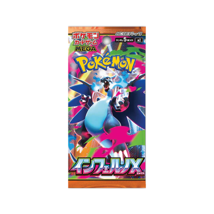 Pokémon TCG: Japanese Expansion - Inferno X Booster Box (30 Booster Packs) [LIVE or SEALED]