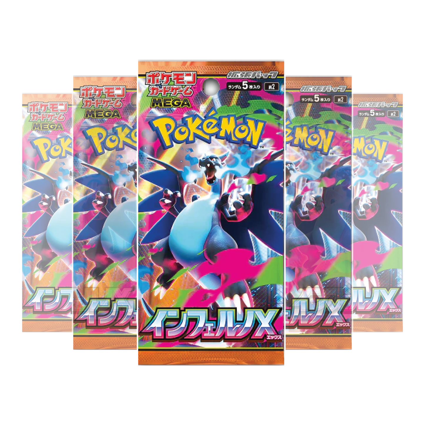 Pokémon TCG: Japanese Expansion - Inferno X Booster Box (30 Booster Packs) [LIVE or SEALED]