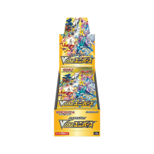 Pokémon TCG | Japanese Expansion: VSTAR Universe - Booster Box (10 Booster Packs)