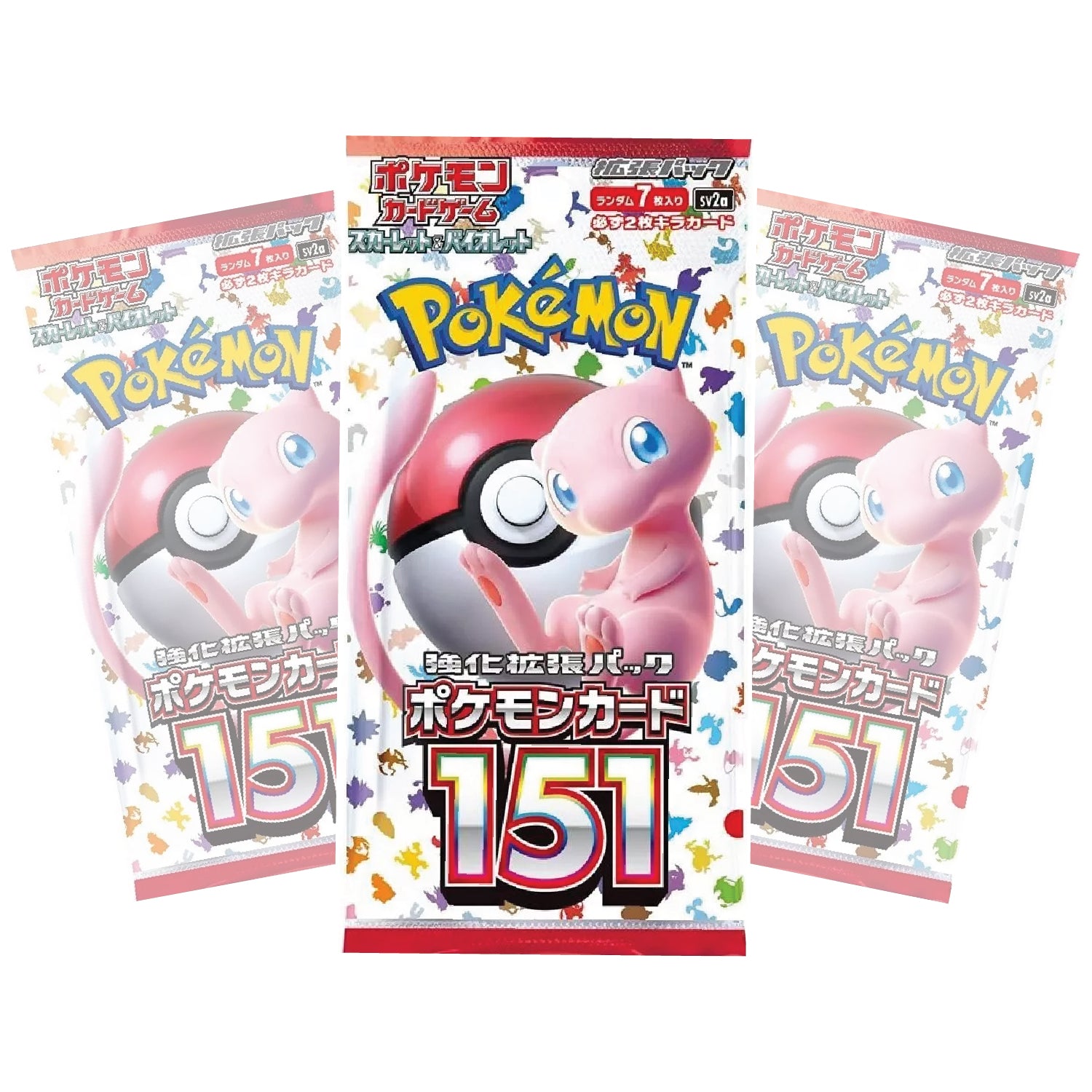 20 deals Pokemon TCG Booster Packs