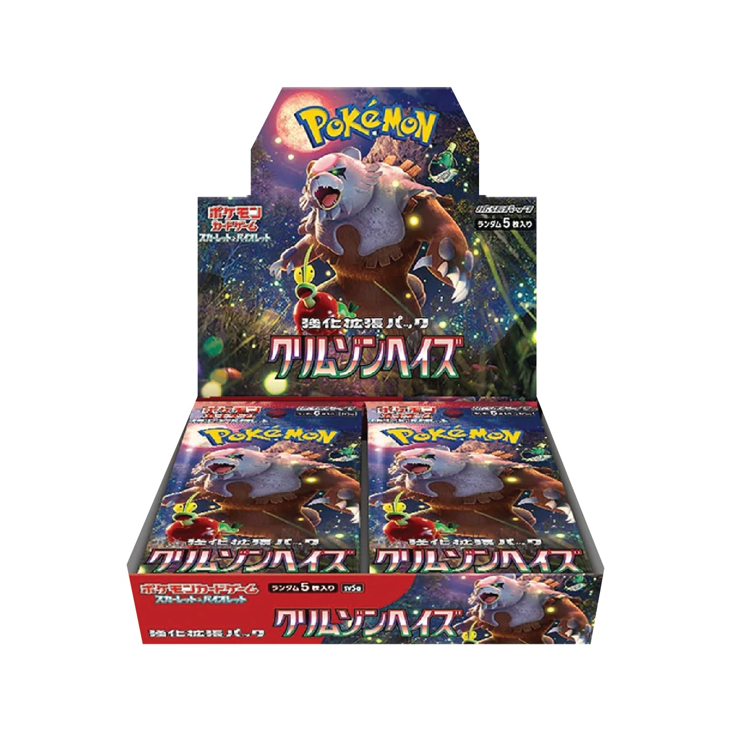 Pokémon TCG | Japanese Expansion: Crimson Haze - Booster Box (30 Booster Packs)