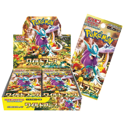 Pokémon TCG | Japanese Expansion: Wild Force - Booster Box (30 Booster Packs)