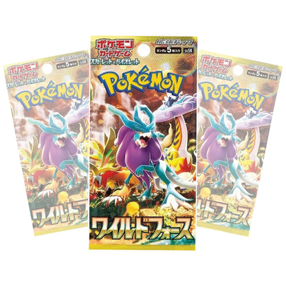 Pokémon TCG | Japanese Expansion: Wild Force - Booster Box (30 Booster Packs)