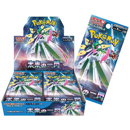 Pokémon TCG | Japanese Expansion: Future Flash - Booster Box (30 Booster Packs)