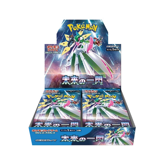 Pokémon TCG | Japanese Expansion: Future Flash - Booster Box (30 Booster Packs)