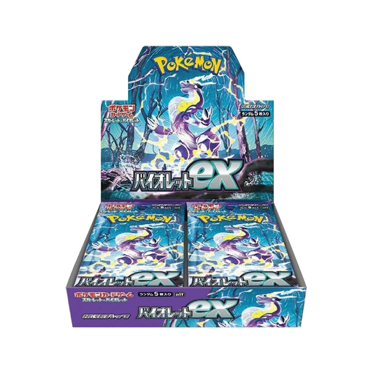 Pokémon TCG | Japanese Expansion: Violet EX Booster Box (30 Booster Packs) [LIVE or SEALED]