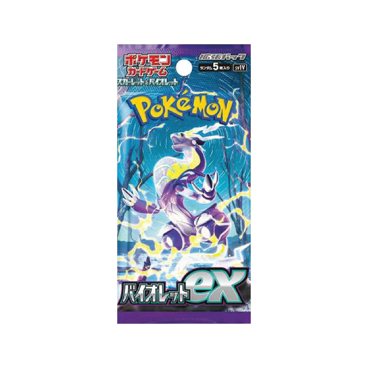 Pokémon TCG | Japanese Expansion: Violet EX Booster Box (30 Booster Packs) [LIVE or SEALED]