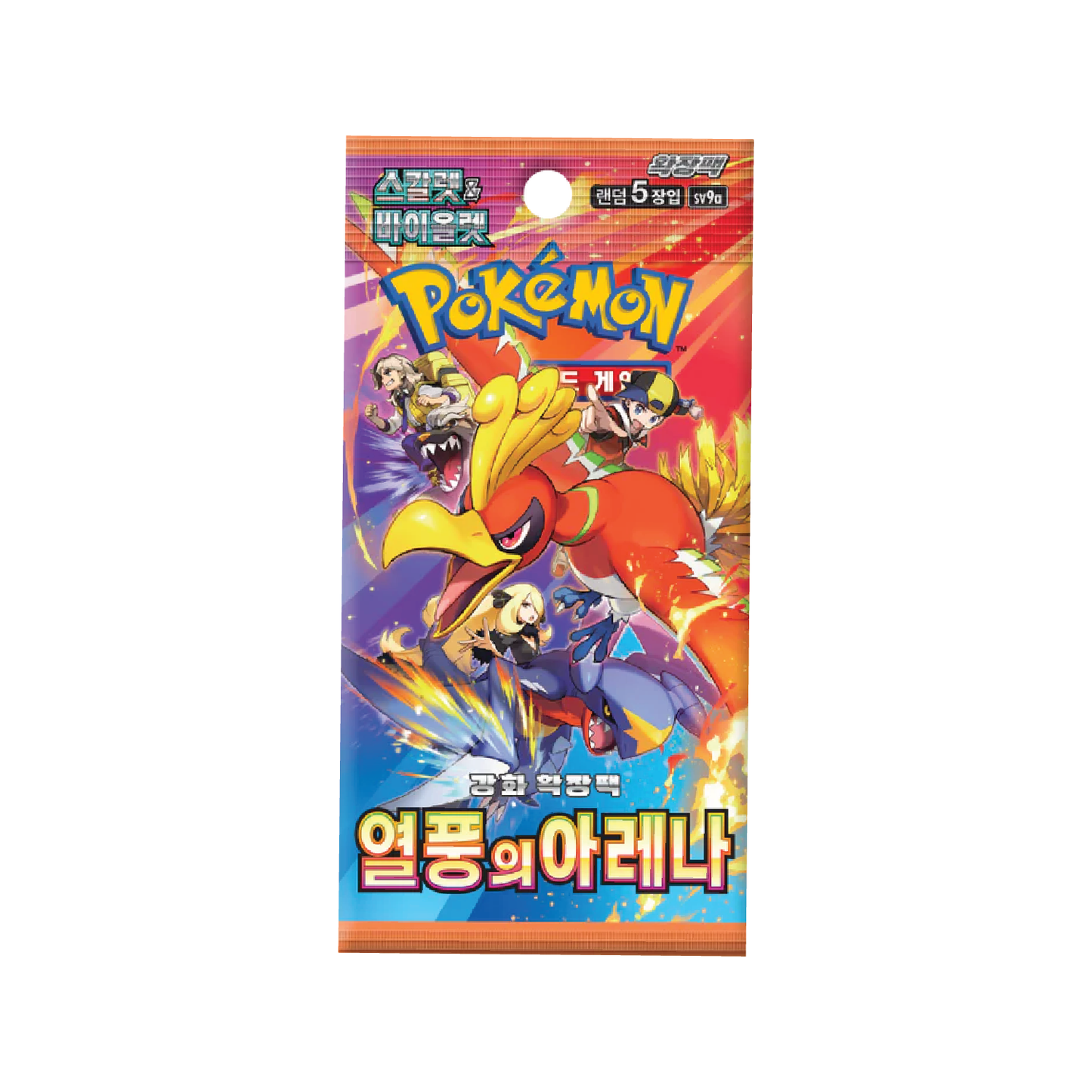 Pokmon Heat Wave Arena Booster Box with Promos (Korean, 30 Booster Packs) TCG Rip Factory Pokmon Heat Wave Arena Booster Box with Promos (Korean, 30 Booster Packs) TCG Rip Factory