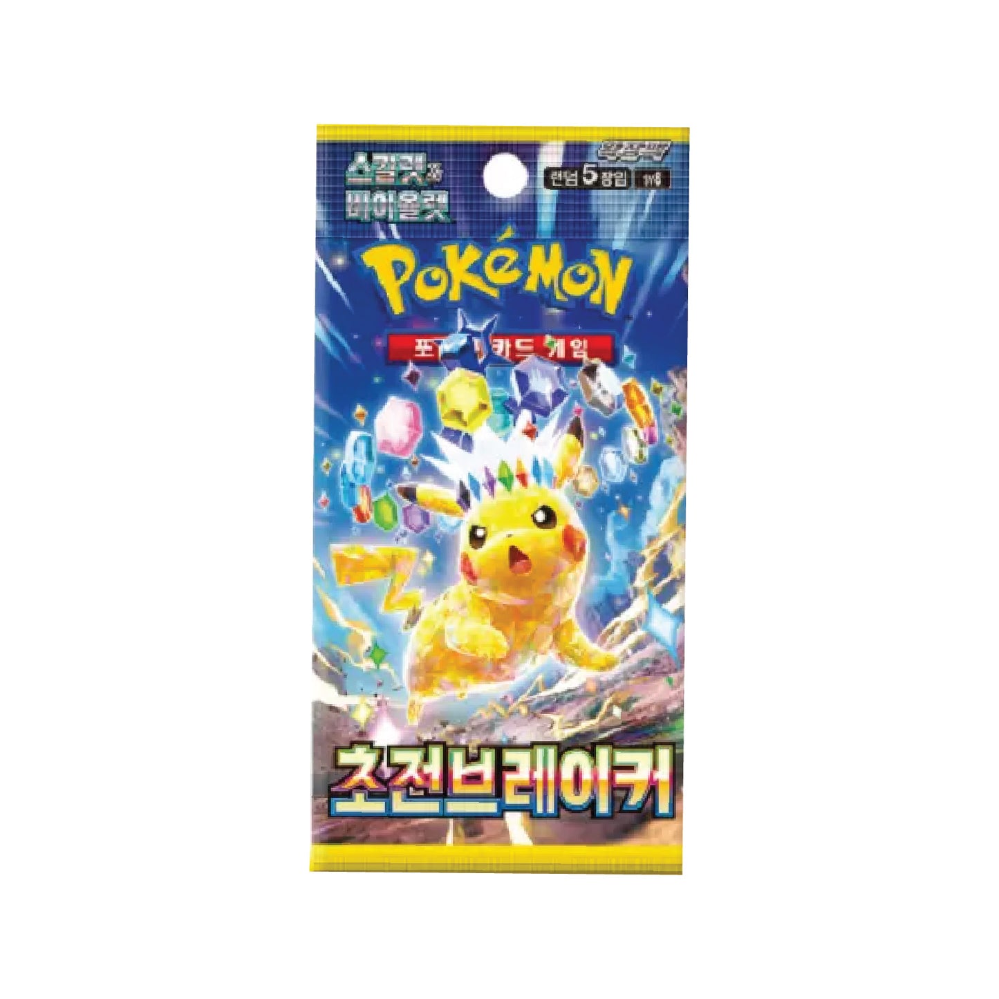 Pokmon Korean Super Electric Breaker Booster Box (30 Booster Packs) TCG Rip Factory Pokmon Korean Super Electric Breaker Booster Box (30 Booster Packs) TCG Rip Factory
