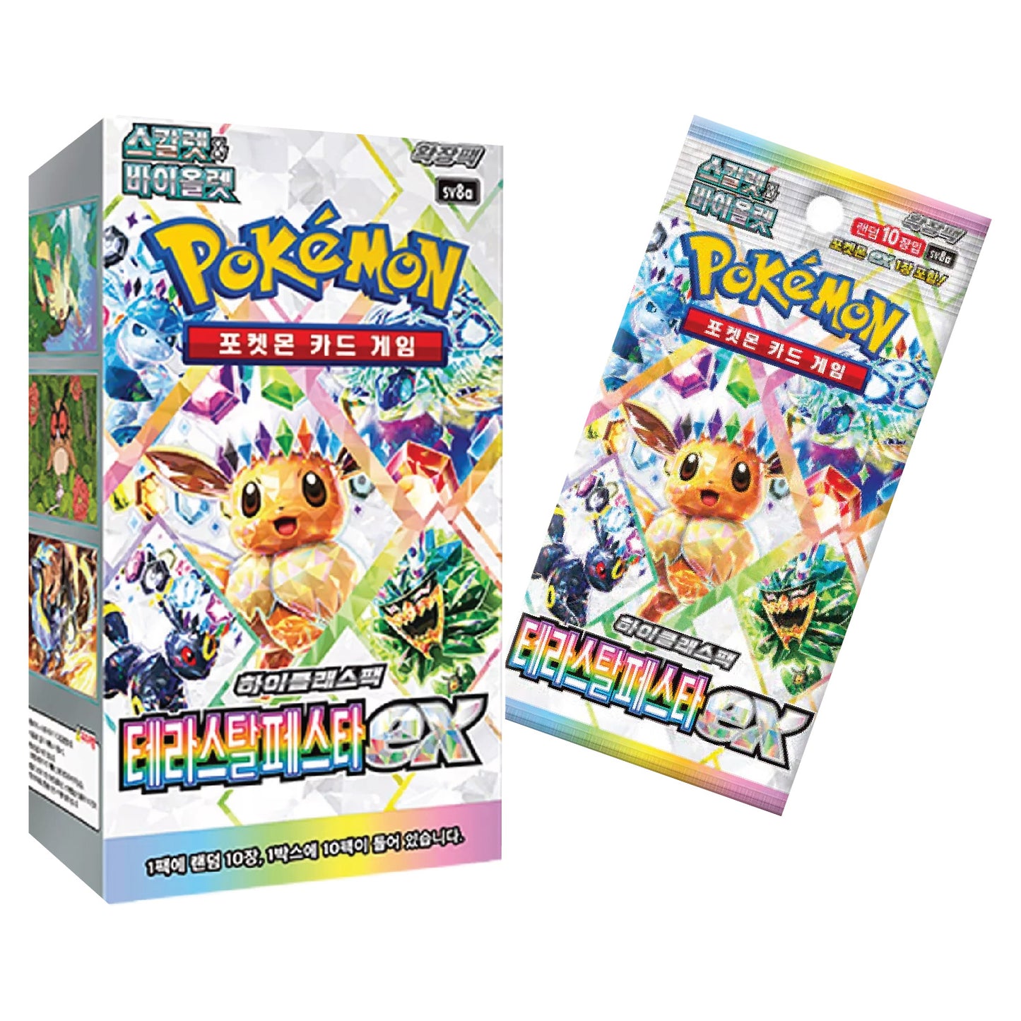 Pokmon Korean Terastal Festival Booster Box (10 Booster Packs) TCG Rip Factory Pokmon Korean Terastal Festival Booster Box (10 Booster Packs) TCG Rip Factory