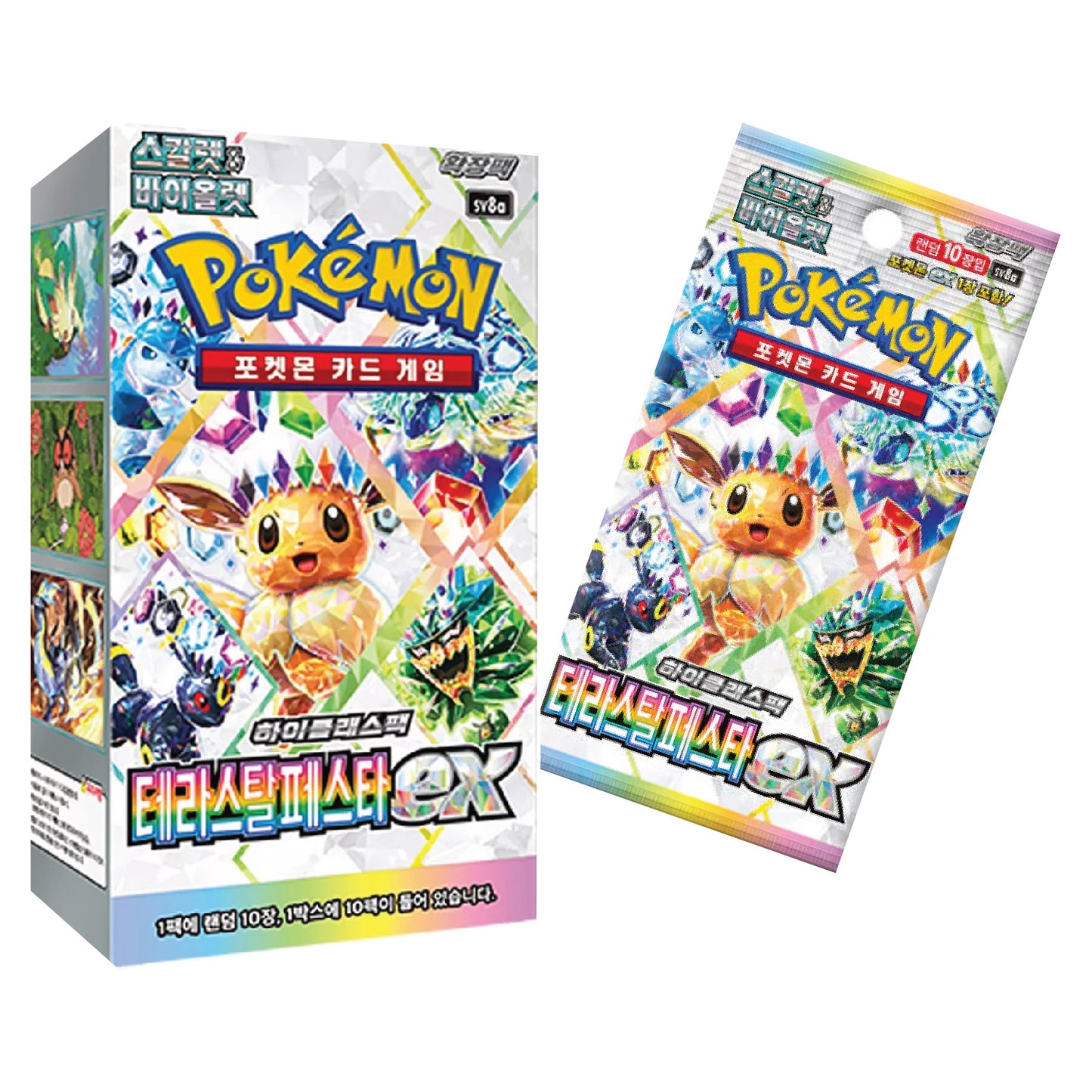 [LIVE] Pokémon TCG: Korean Terastal Festival Booster Box (10 Booster Packs)