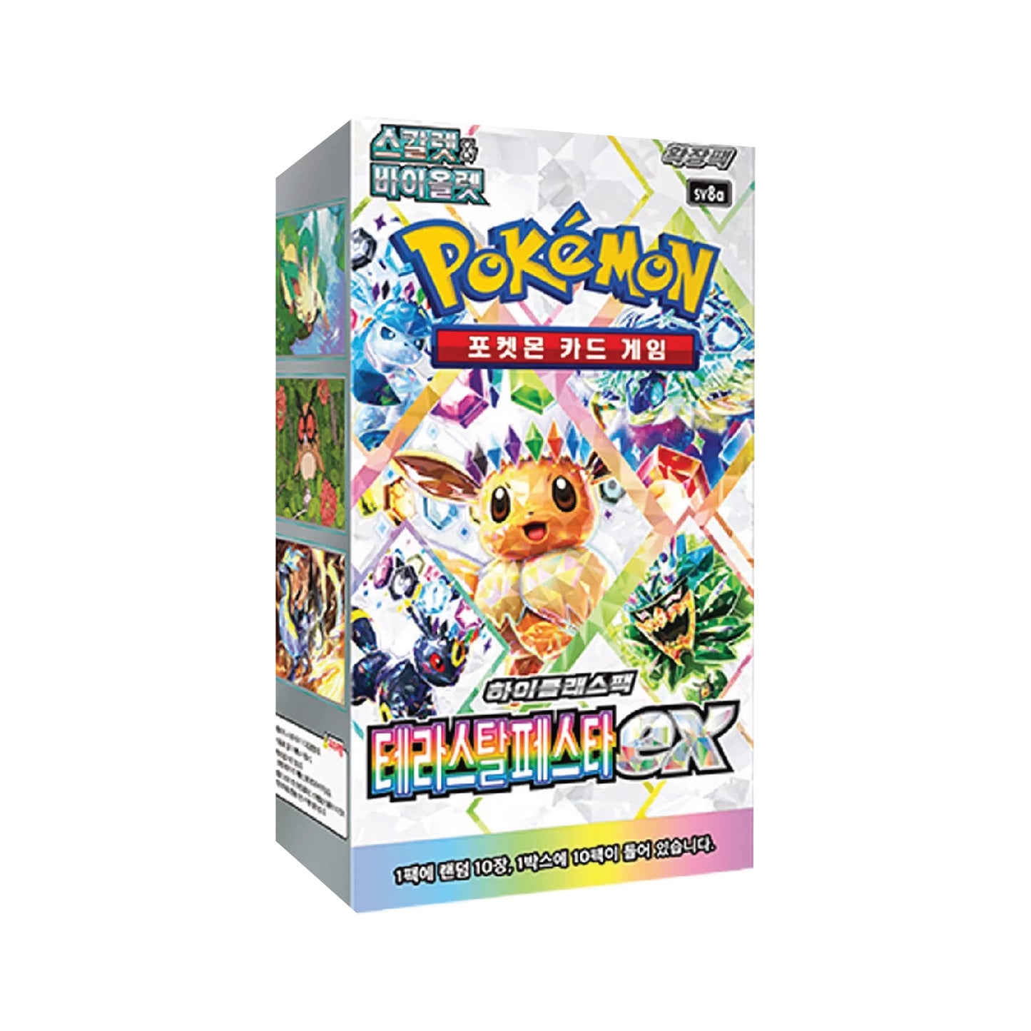 [LIVE] Pokémon TCG: Korean Terastal Festival Booster Box (10 Booster Packs)