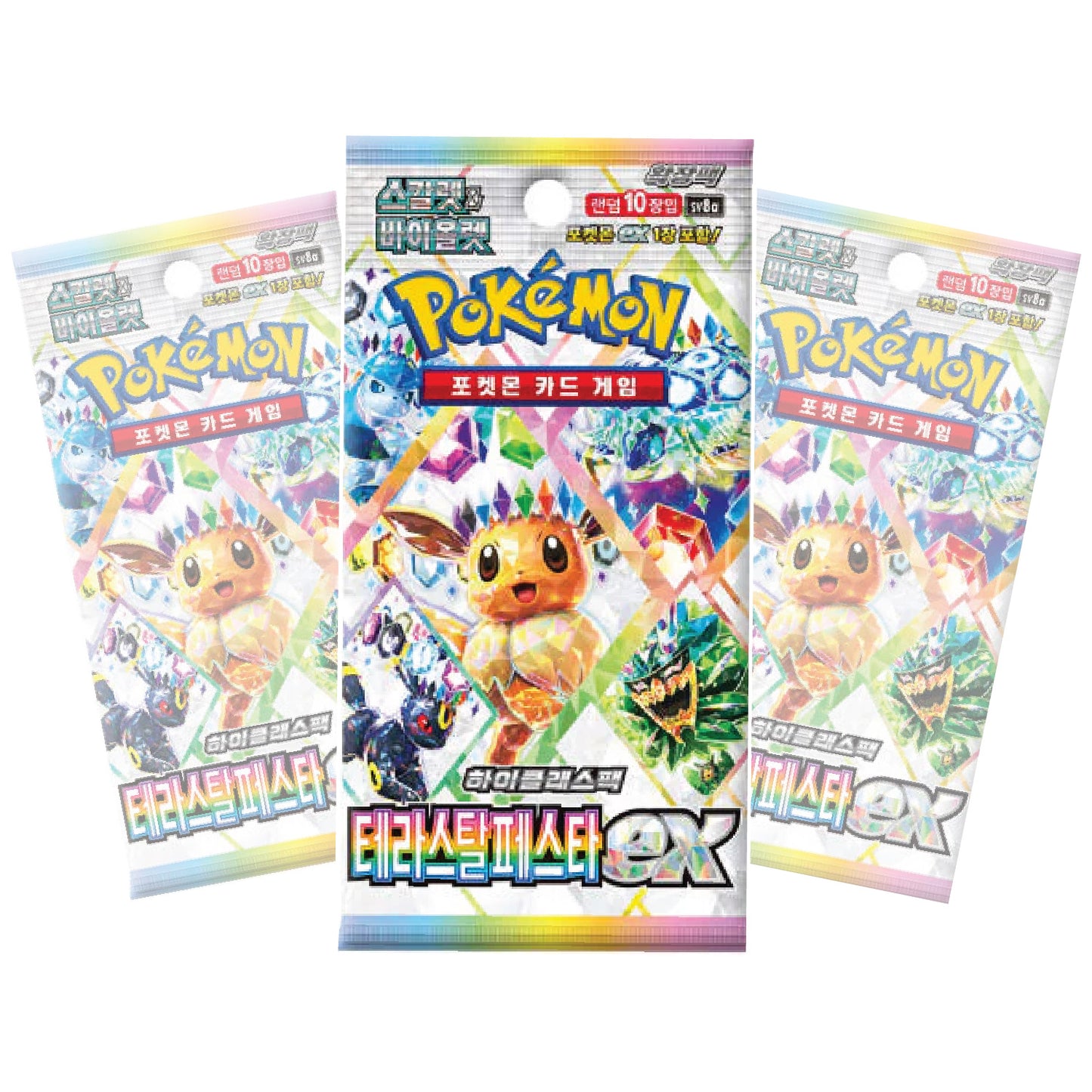 Pokémon Korean Terastal Festival Booster Box (10 Booster Packs) – TCG Rip Factory