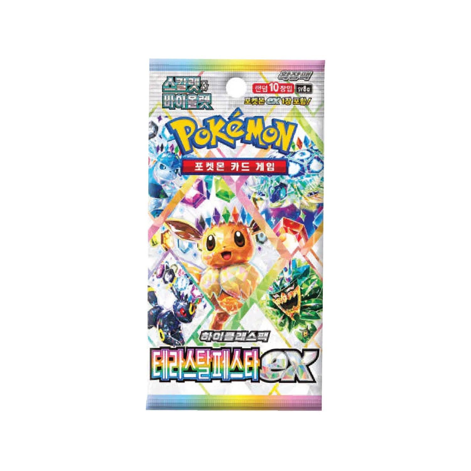Pok mon Korean Terastal Festival Booster Box 10 Booster Packs TCG pok-mon-korean-terastal-festival-booster-box-10-booster-packs-tcg
