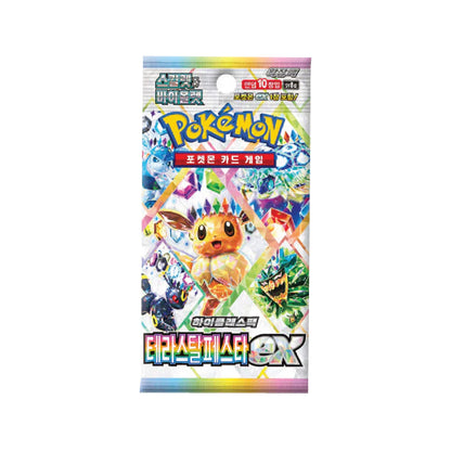 [LIVE] Pokémon TCG: Korean Terastal Festival Booster Box (10 Booster Packs)