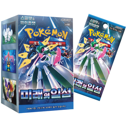 Pokémon TCG | Korean Expansion: Future Flash - Booster Box (30 Booster Packs)