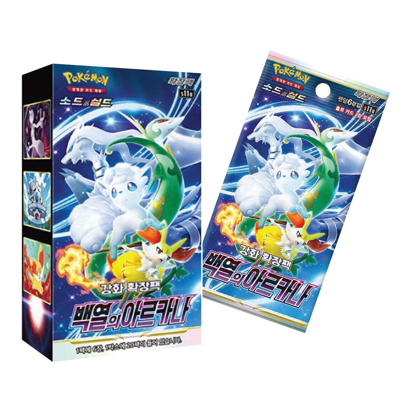 Pokémon TCG | Korean Expansion: Incandescent Arcana - Booster Box (20 Booster Packs)