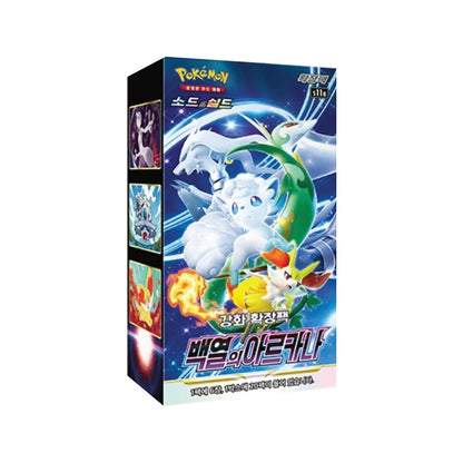 Pokémon TCG | Korean Expansion: Incandescent Arcana - Booster Box (20 Booster Packs)