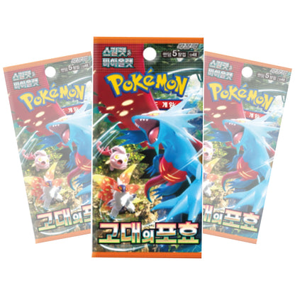 Pokémon TCG | Korean Expansion: Ancient Roar - Booster Box (30 Booster Packs)